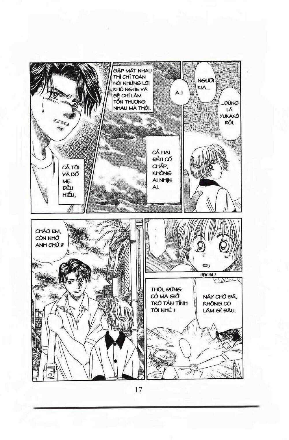 em bé và tôi chapter 73 16