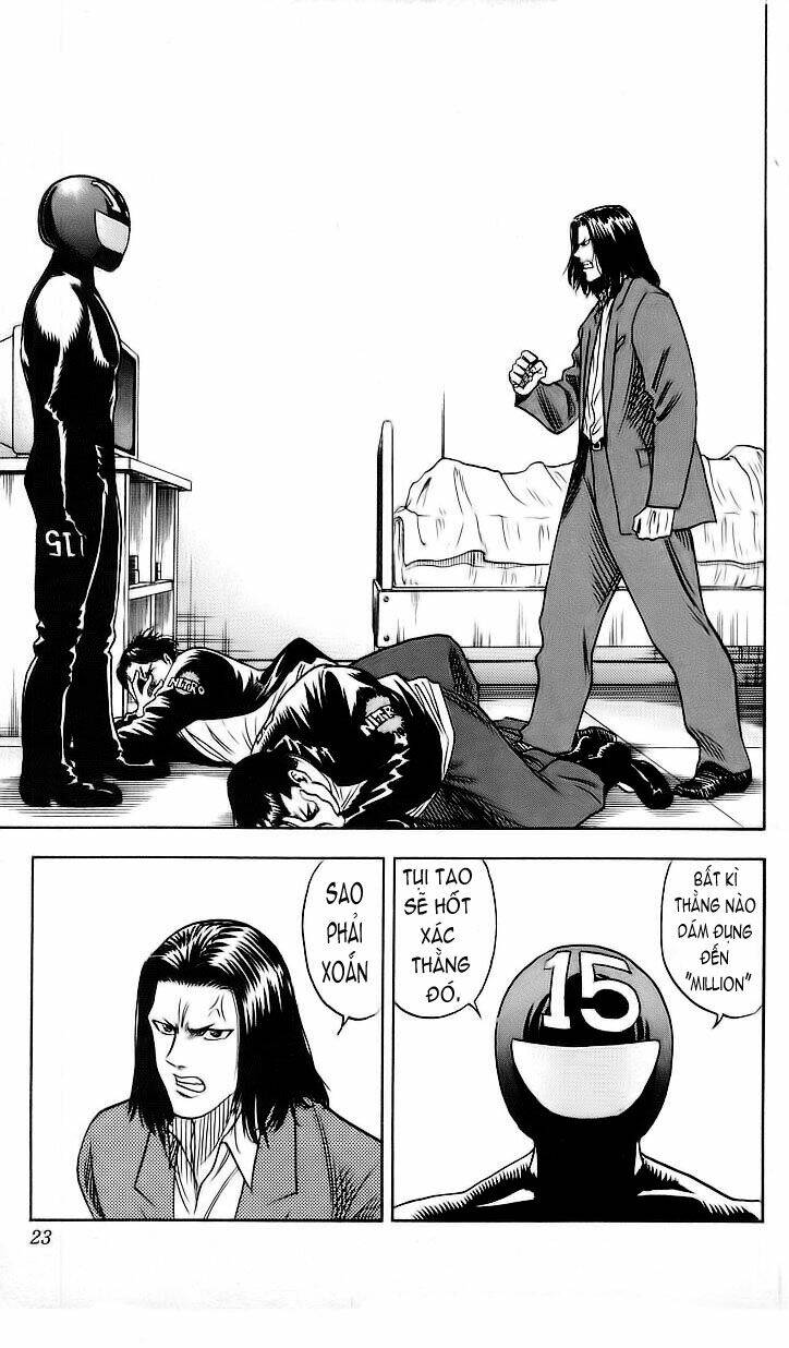 hareluya chapter 61 17