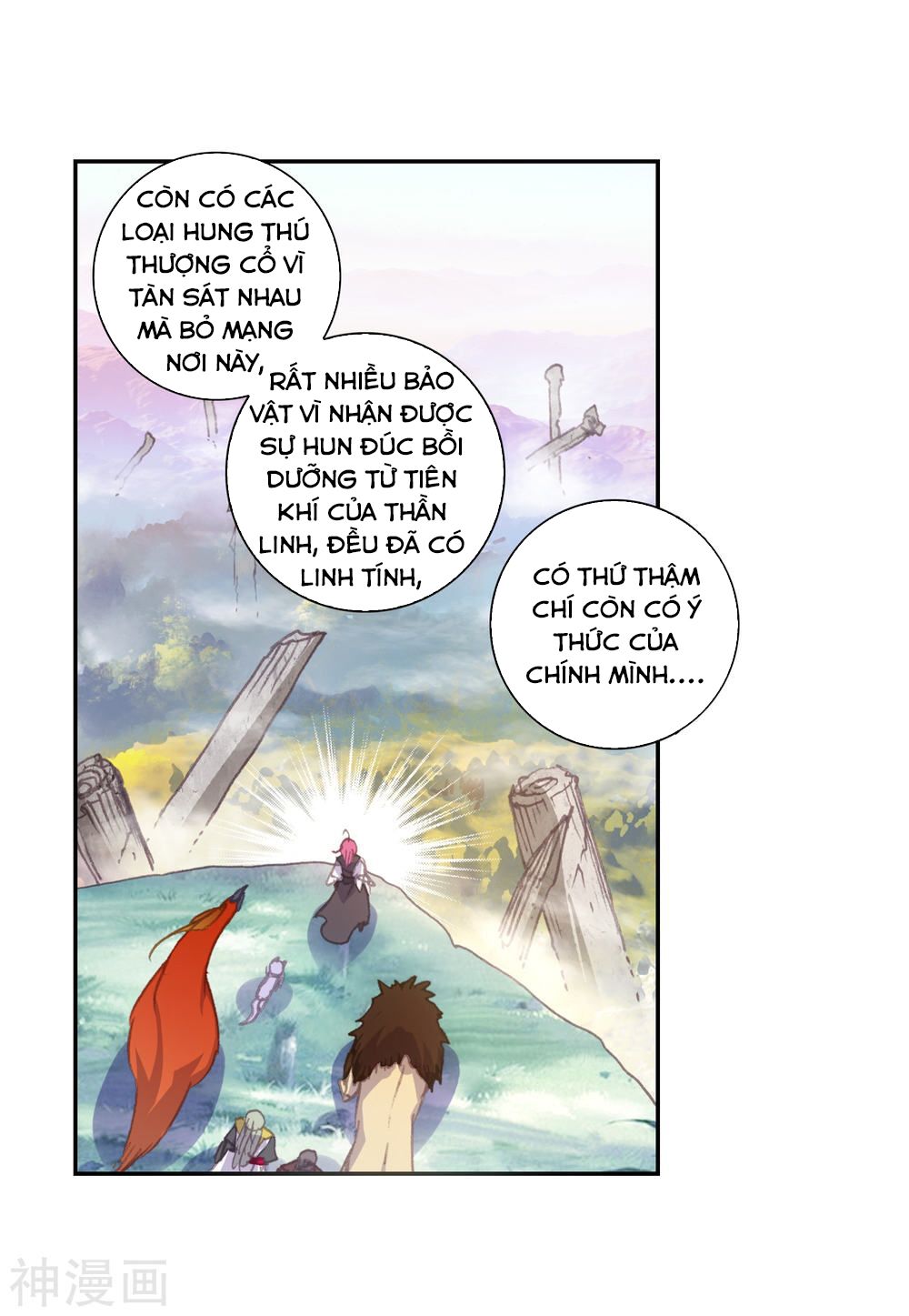 thế giới hoàn mỹ [m] chapter 116 19