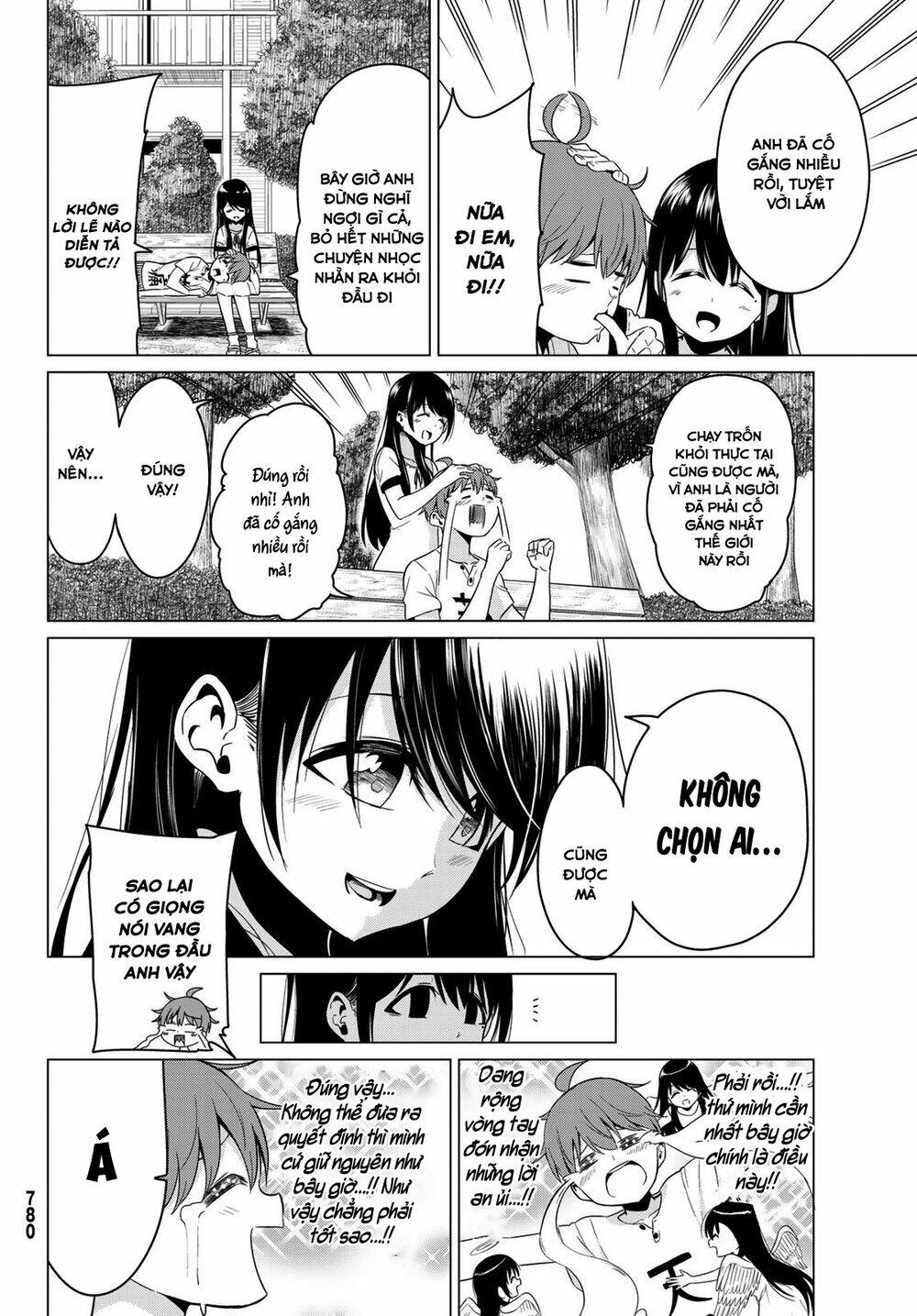 sekai ka kanojo ka erabenai chapter 18 32