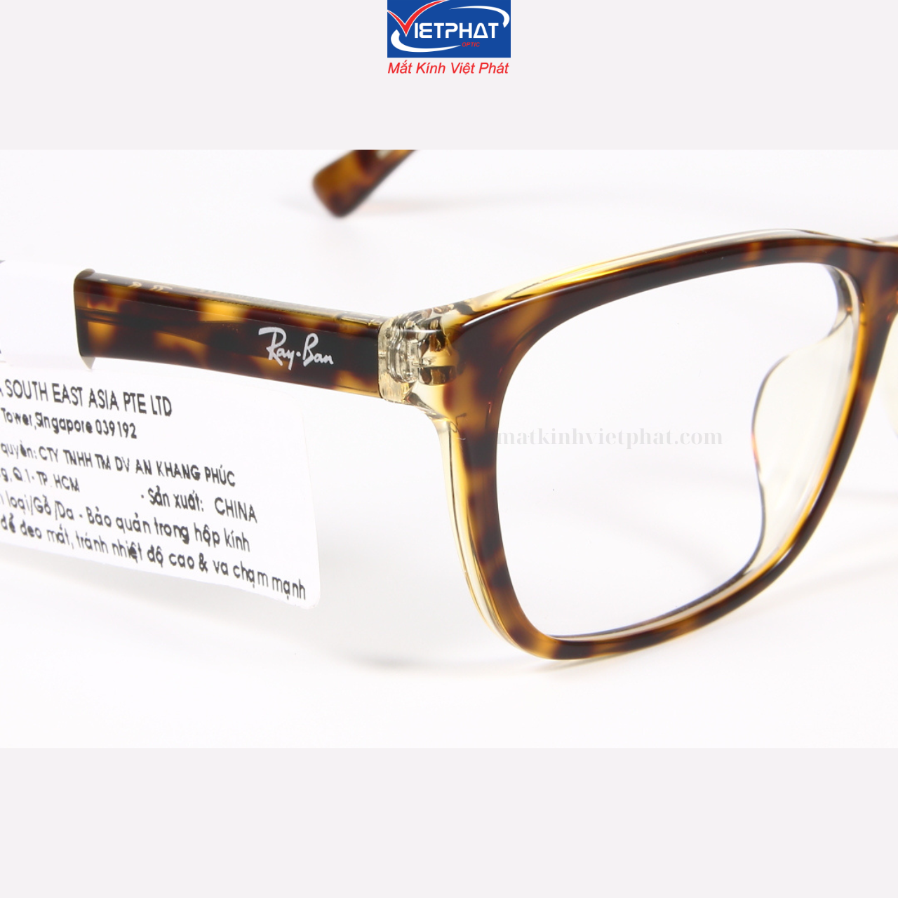 Gọng kính Vietphat Eyewear RB5315D-5082