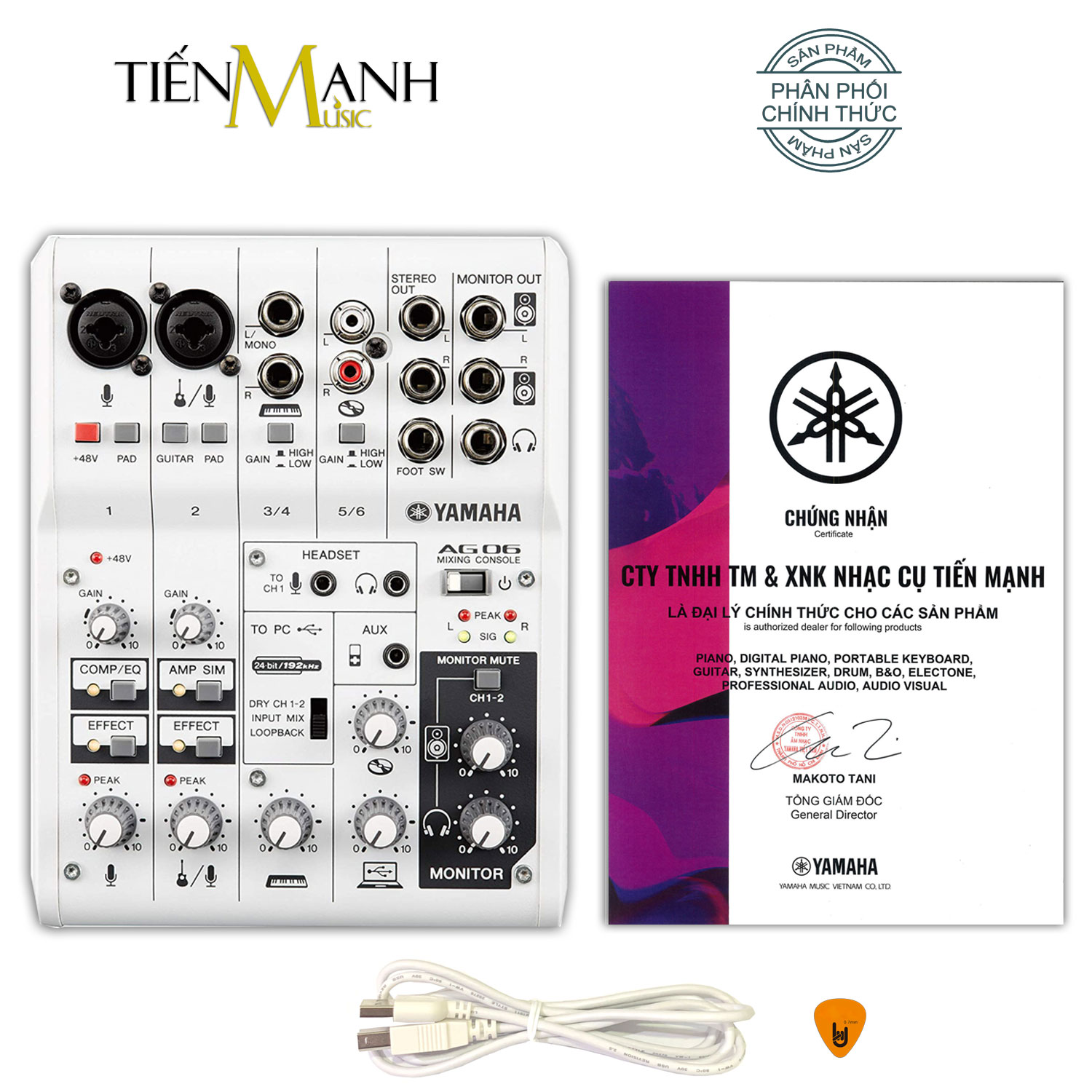 Yamaha AG06 Soundcard kiêm Bàn Trộn Mixer Interface Compact Stereo Mixing Console AG6 Phòng Thu Studio Mix Hàng Chính Hãng - Kèm Móng Gẩy DreamMaker