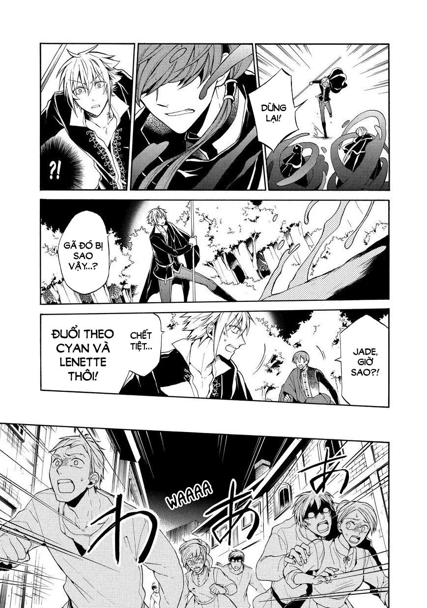 shinigami to gin no kishi chapter 9 17