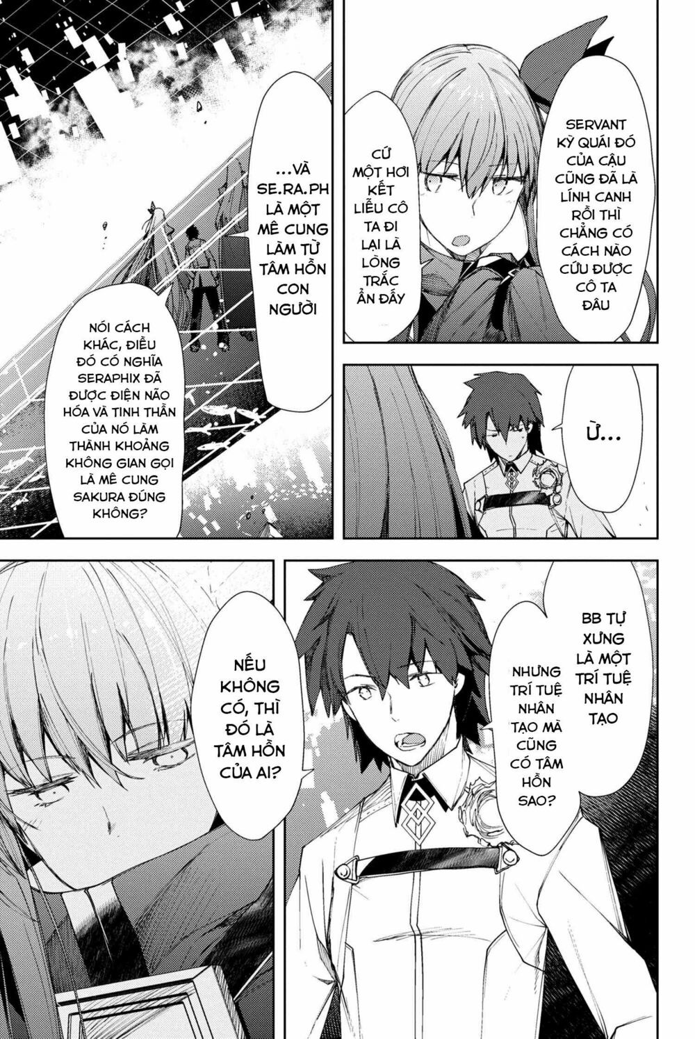 Fate/Grand Order: Epic Of Remnant - Se.ra.ph. chapter 7.1 11