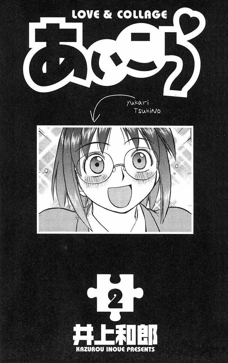 ai kora chapter 10 5