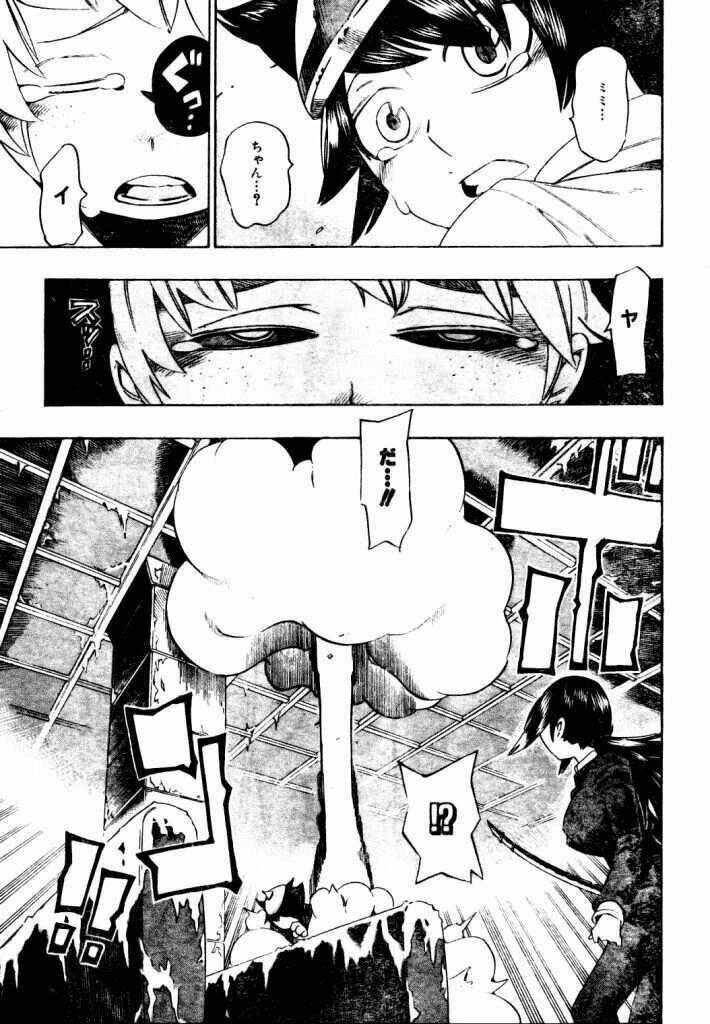 bokke-san chapter 13 13