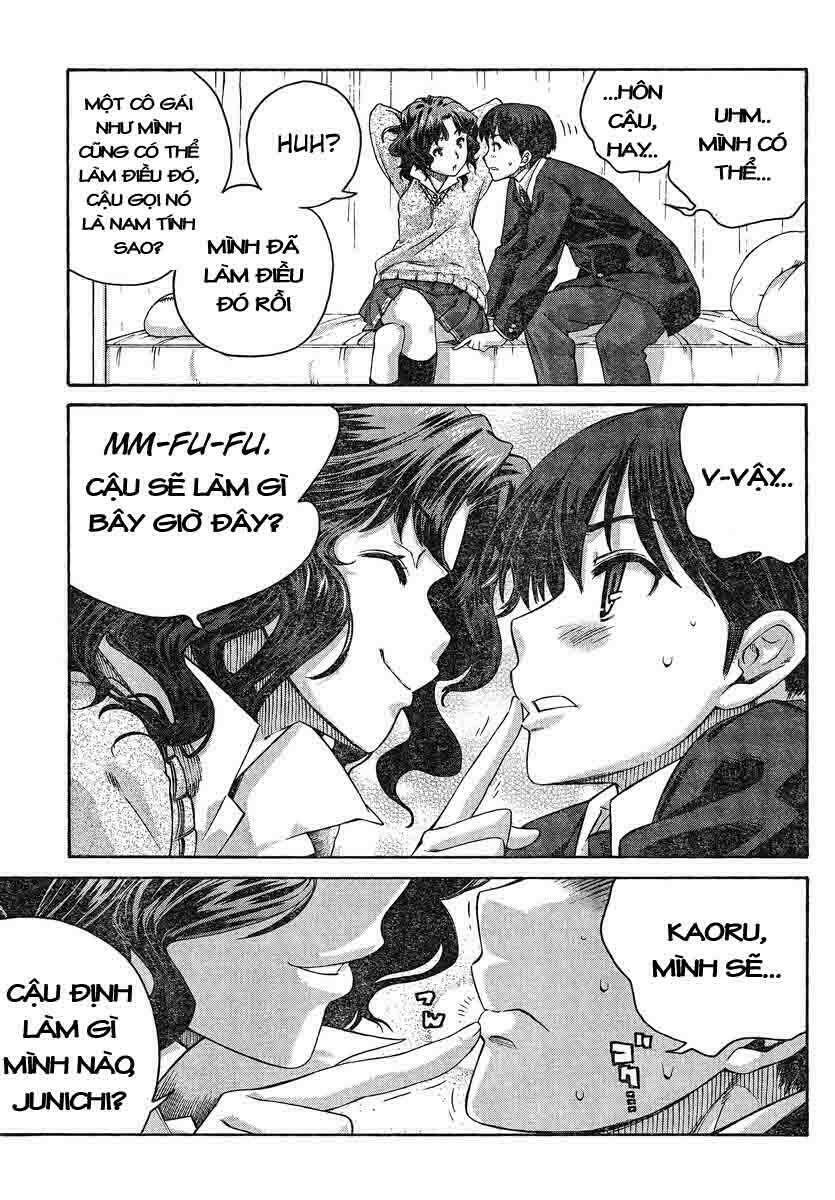 amagami: precious diary - kaoru chapter 21 9