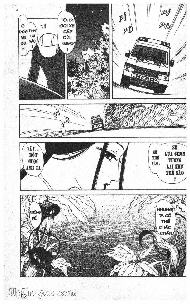 hoàng tử hoa - bud boy chapter 16 83