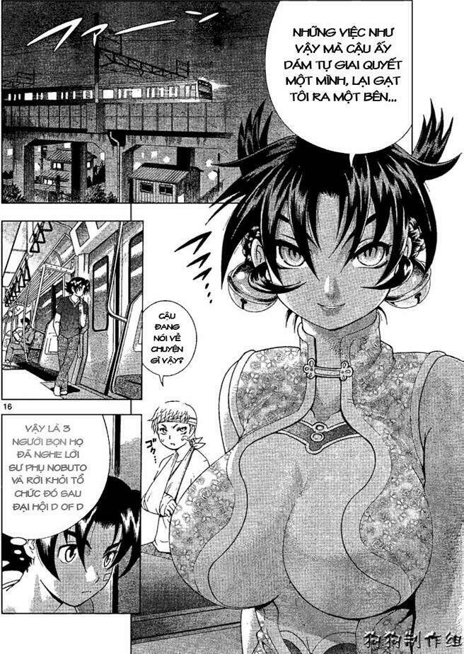 history's strongest disciple kenichi chapter 309 15