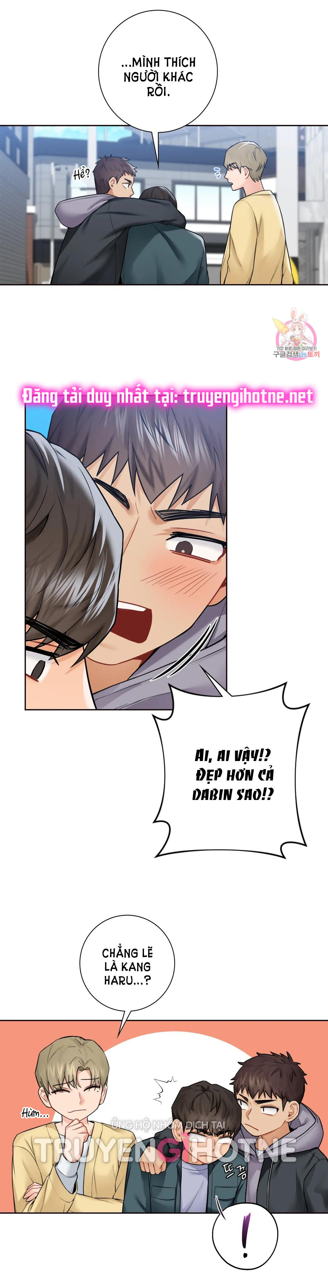 [18+] không là bạn bè chapter 23.2 5