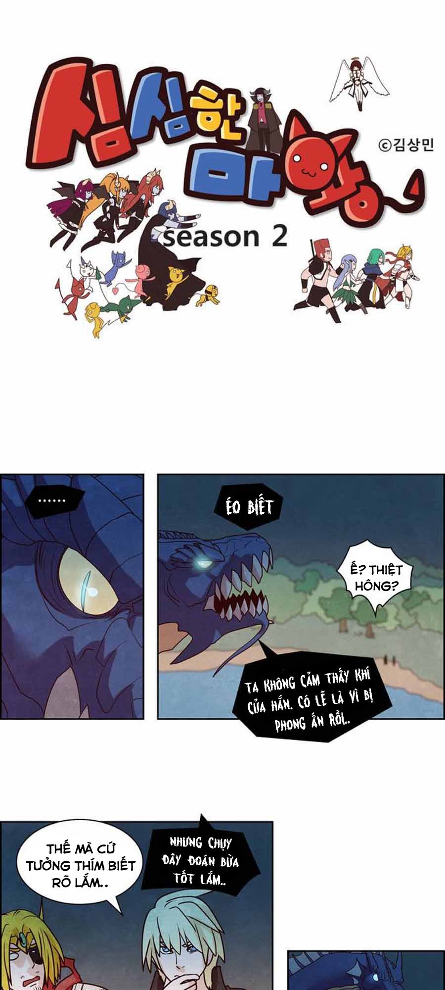 the devil king is bored season 2 chapter 19 3