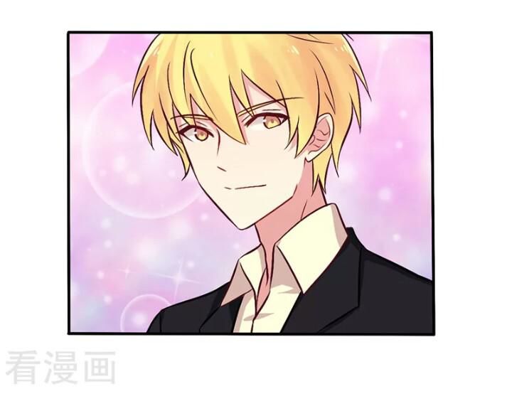 tổng tài đã cưới em chapter 80 22