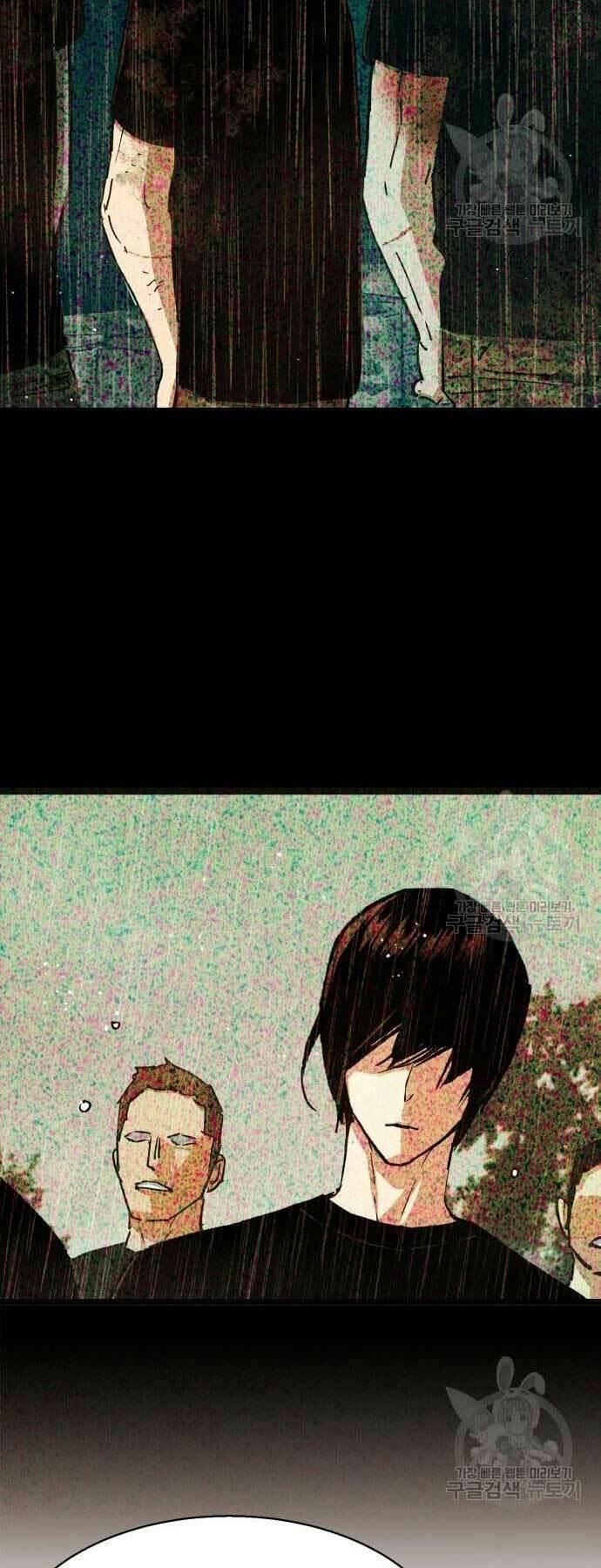 bạn học tôi là lính đánh thuê chapter 115 12