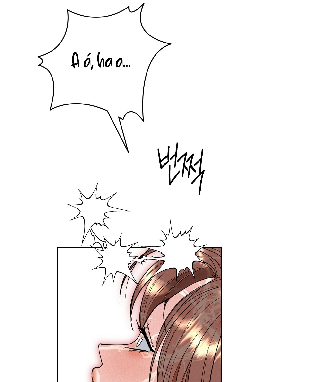 [18+] Trời Sinh Địch Thủ chapter 54.2 27