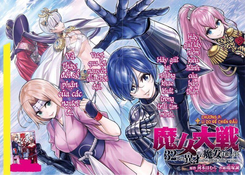 majo taisen - the war of greedy witches chapter 7 2