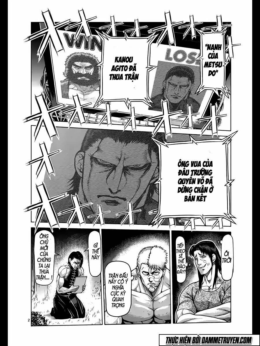 tokita ouma - đấu sĩ atula chapter 227 3