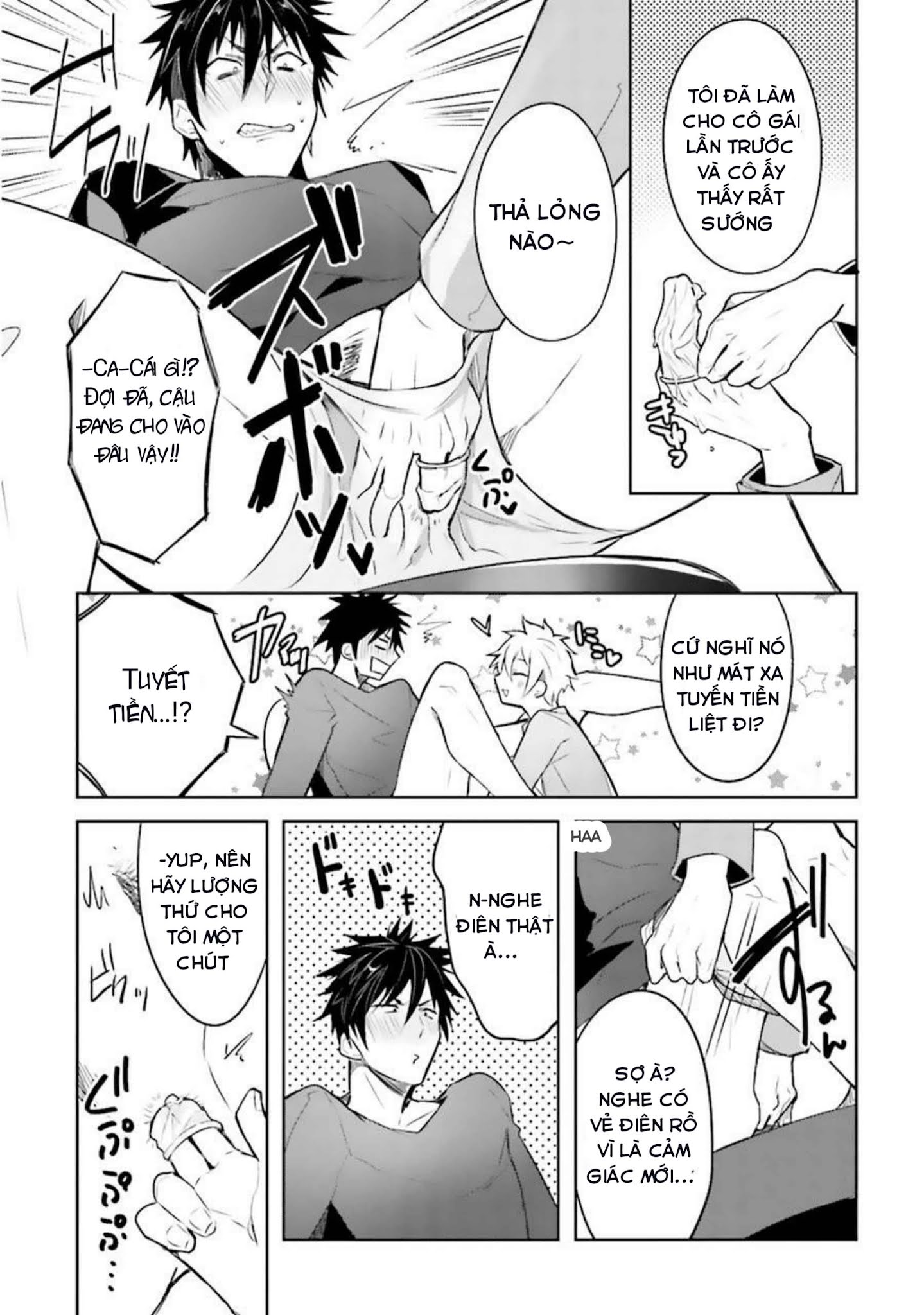 sau giờ làm việc của chúng tôi xx chapter 1 15