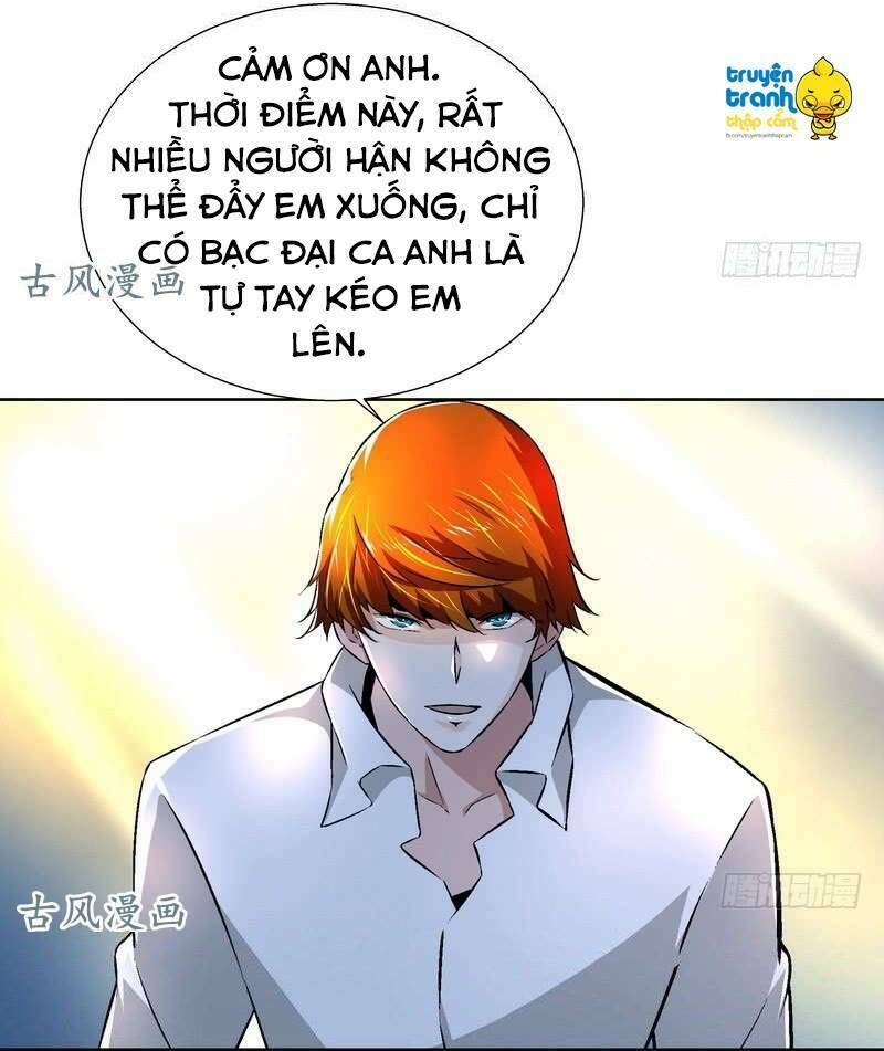 cường sủng hào môn tiểu manh thê chapter 56 10