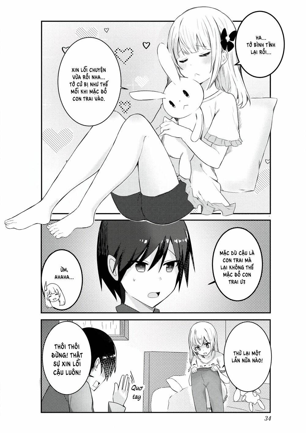 suki koso momo no jyouzunare! chapter 3 9