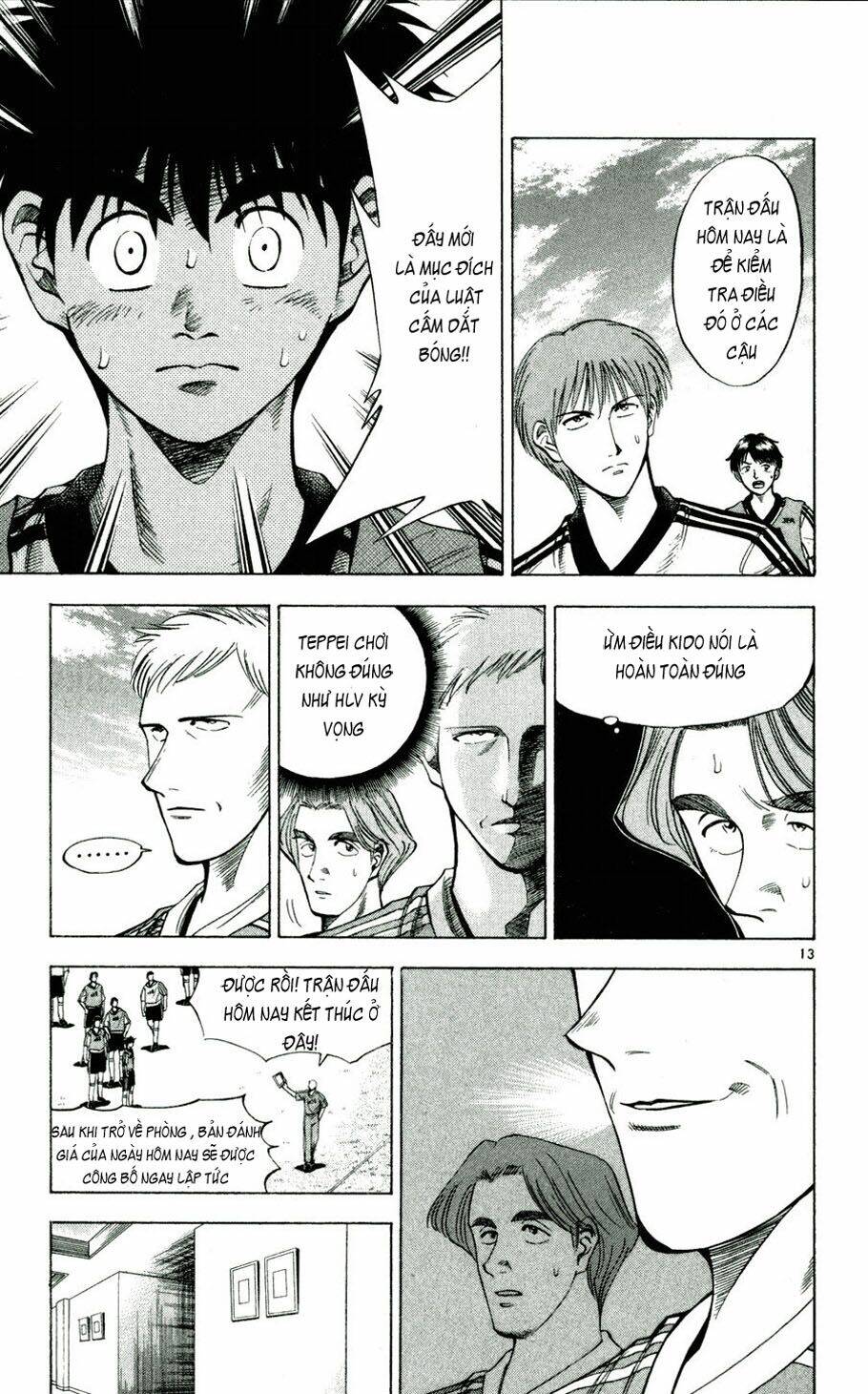 fantasista bản vip chapter 37 12