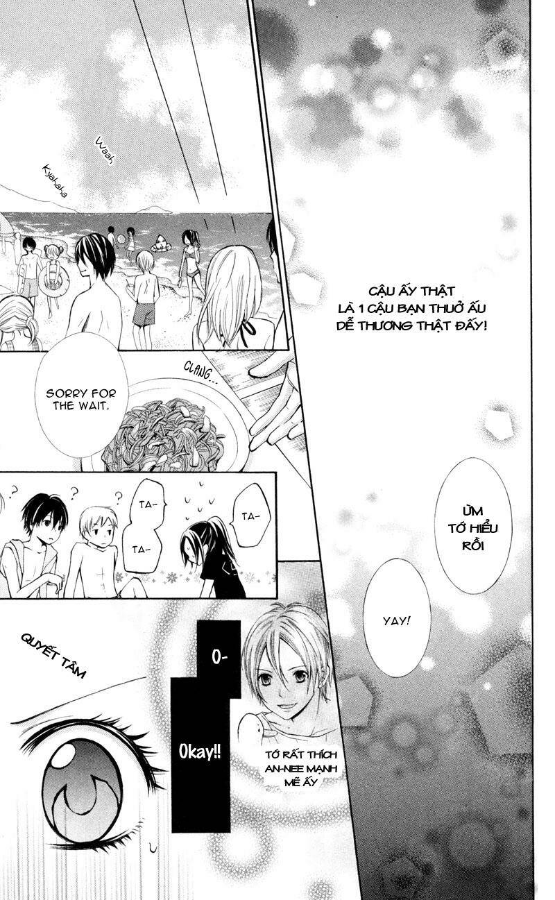 iyada nante iwasenai chapter 1 24