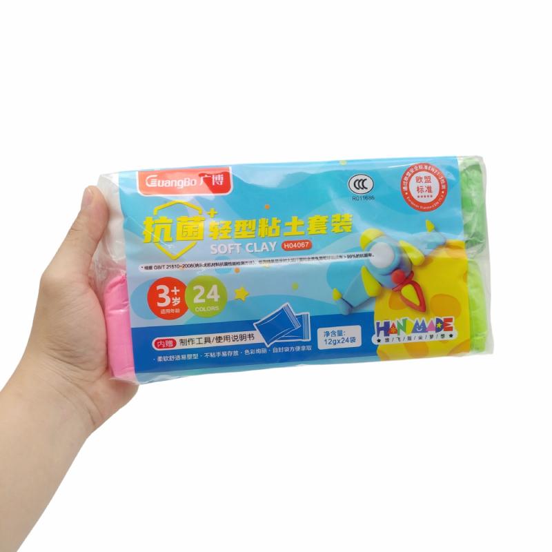 Vỉ 24 Đất Nặn Tự Khô - GuangBo H04067 (Màu Bao Bì Giao Ngẫu Nhiên)