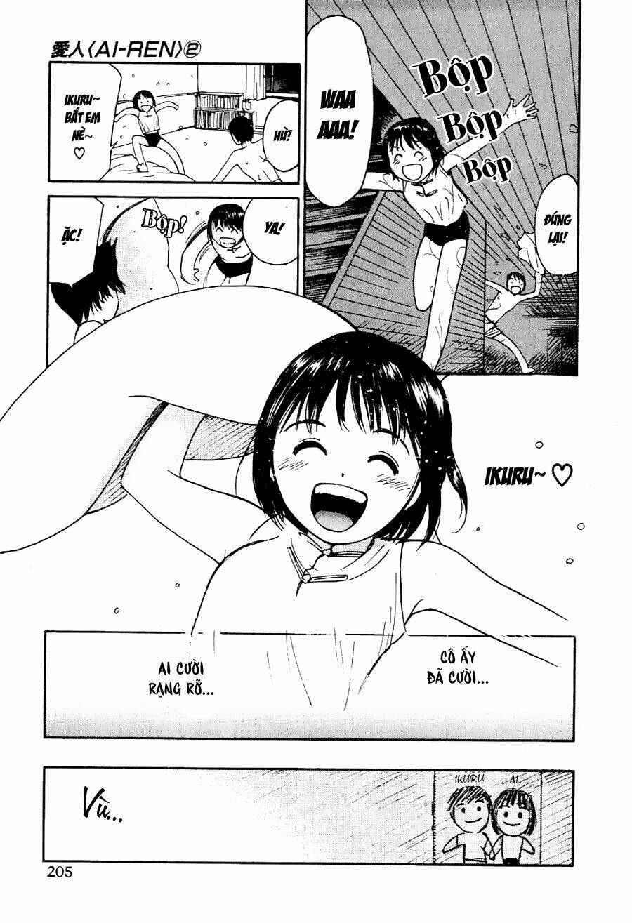 ai ren chapter 16 24