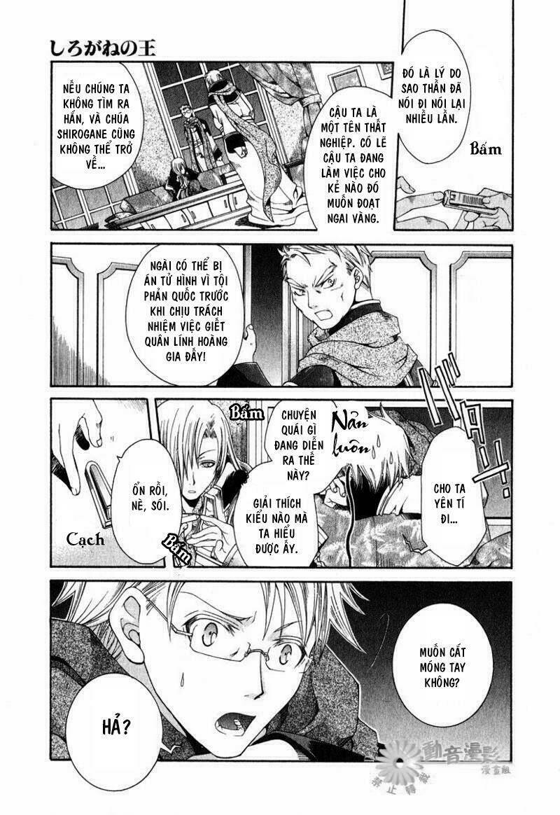 shirogane no ou chapter 4 17