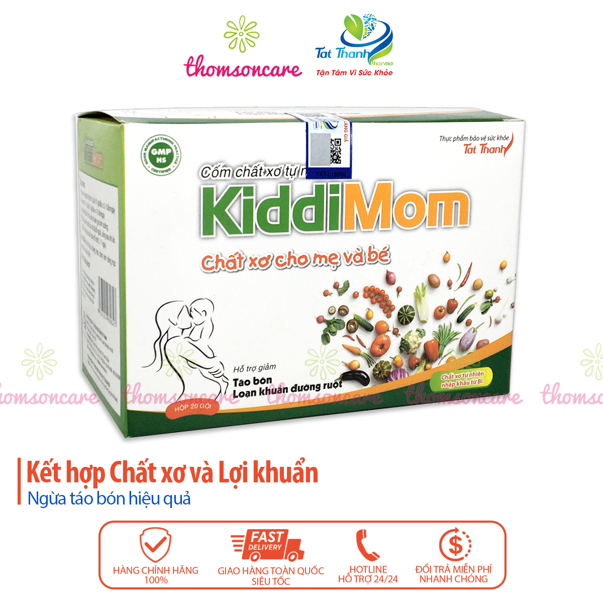 KiddiMom - Cốm bổ sung chất xơ, ngăn ngừa táo bón cho mẹ bầu và bé - Hộp 20 gói