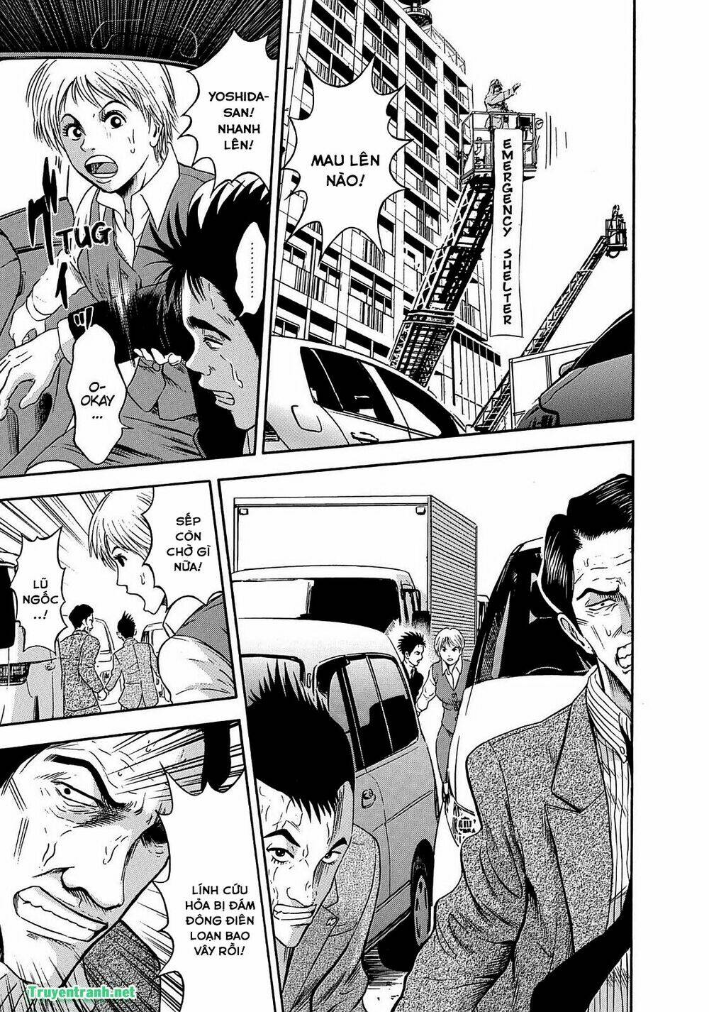 tokyo undead chapter 18 2