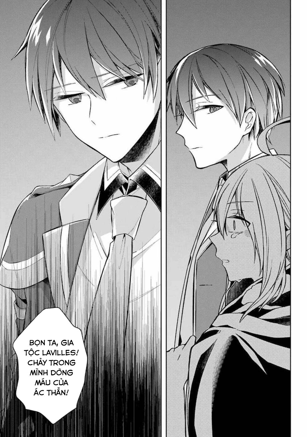 shijou saikyou no daimaou, murabito a ni tensei suru chapter 17 35