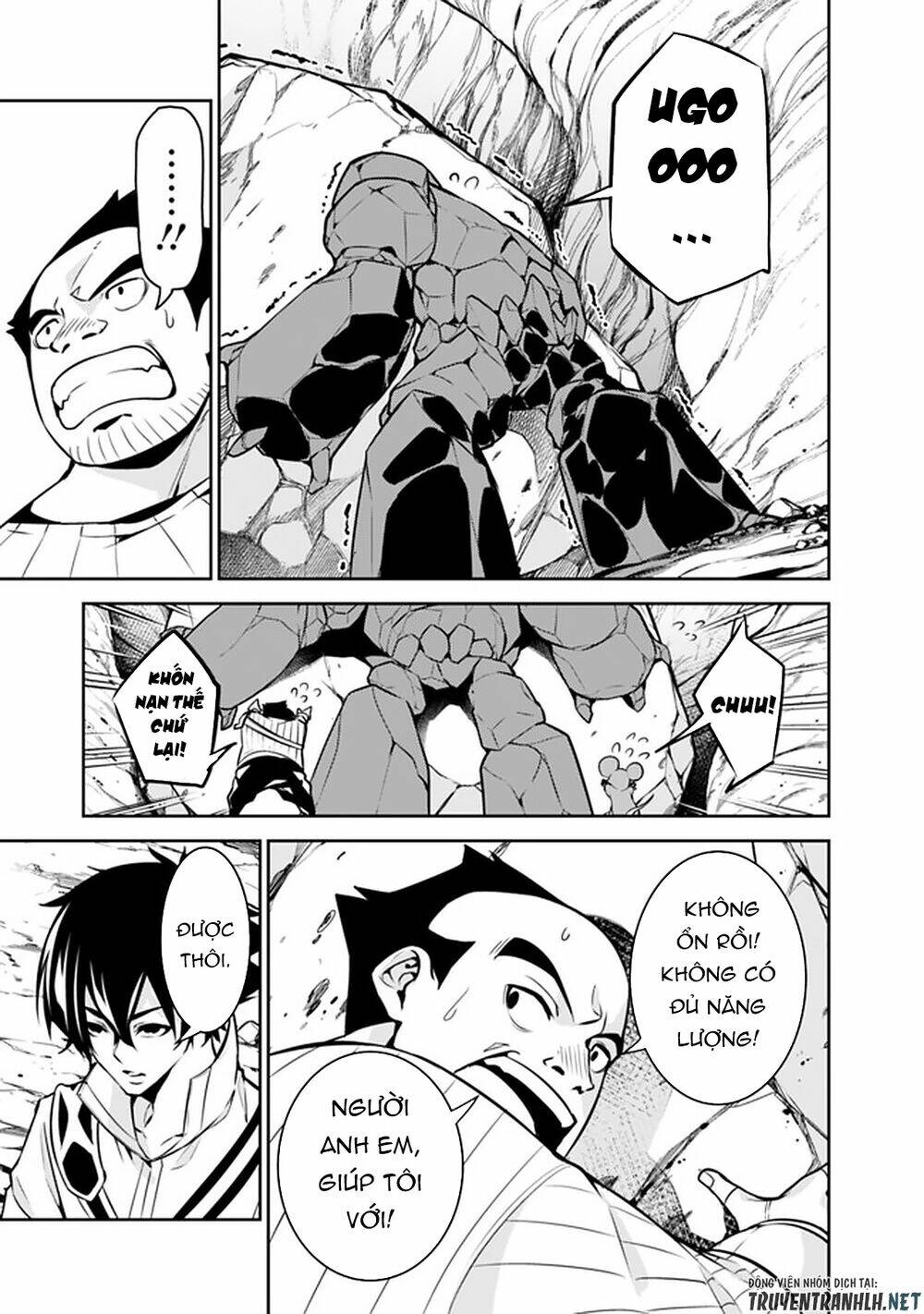 shijou saikyou no mahou kenshi, f rank boukensha ni tensei suru ~ kensei to matei, 2 tsu no zense om chapter 39 13