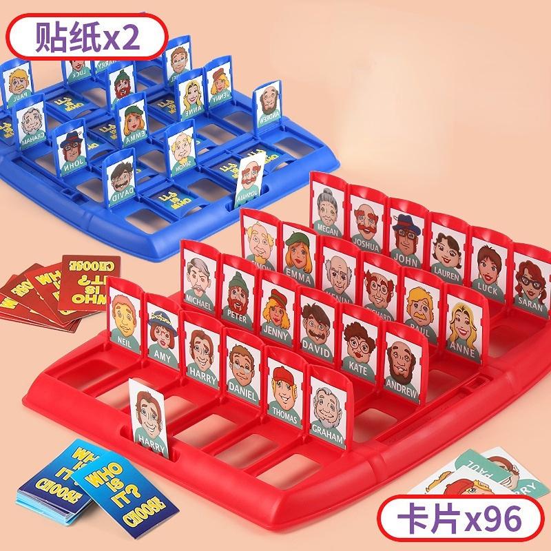 Bộ Đồ Chơi Board Game Who Is It Cổ Điển Tương Tác Cho Gia Đình