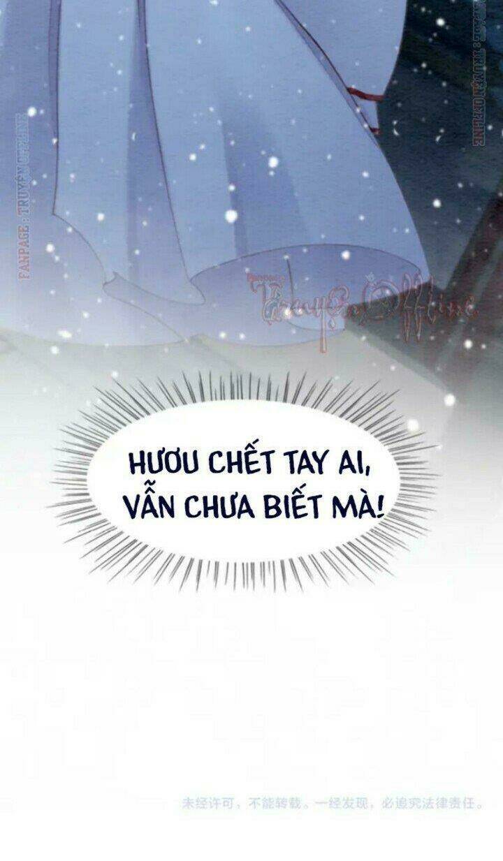 trọng sinh bá sủng nhiếp chính vương quá mạnh mẽ chapter 232.2 19