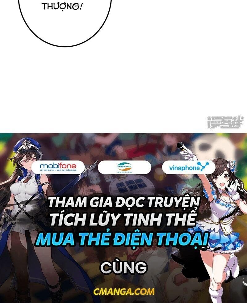 vương gia, áo lót của ngươi rơi mất rồi chapter 68 31