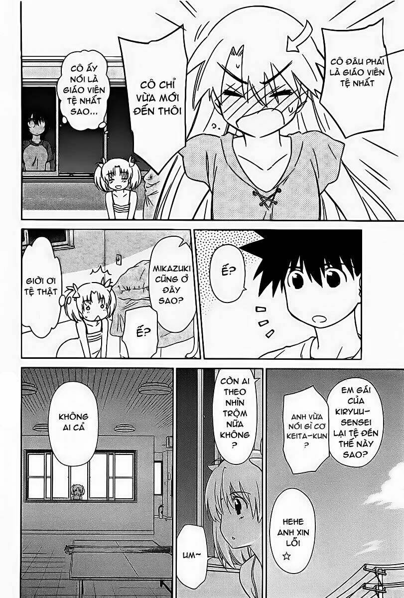 kiss x sis chapter 48 26