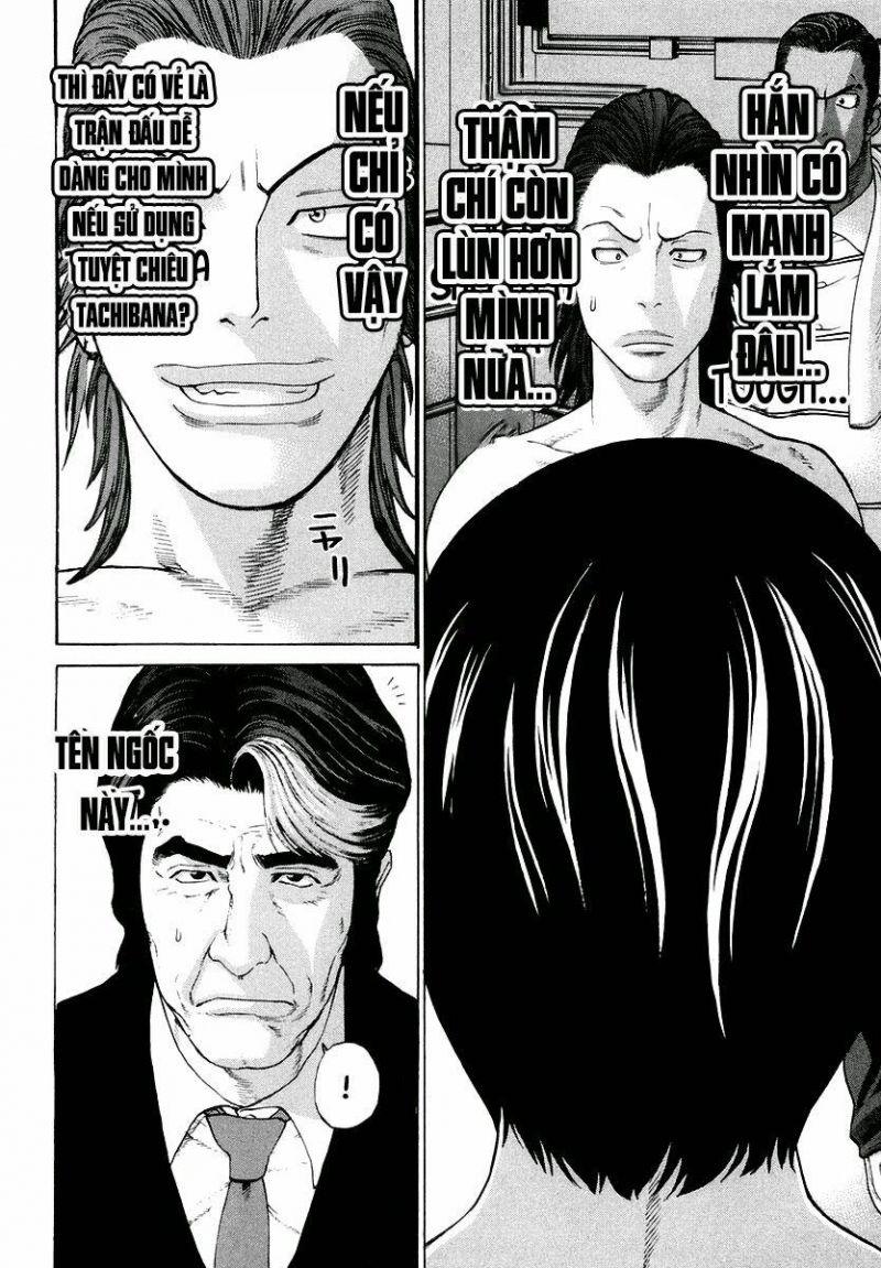 karate shoukoushi kohinata minoru chapter 198 12