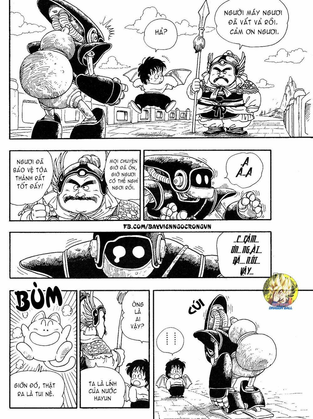 dragon boy chapter 2 20