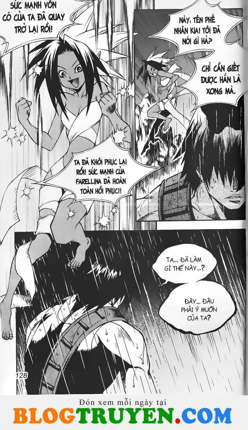 circumstances in my home's bathtub chapter 190 5