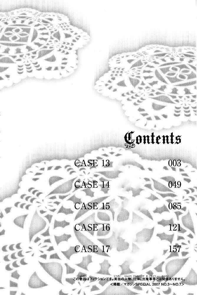 psycho buster chapter 13 4