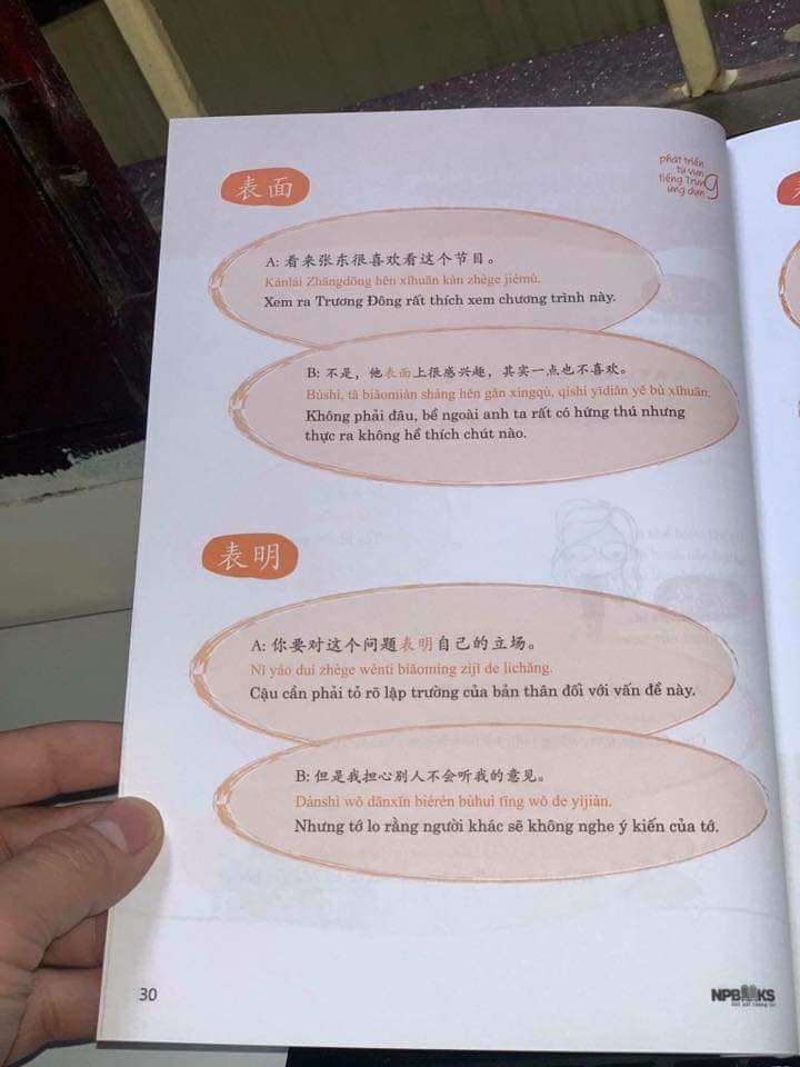 Combo 4 sách: Giáo trình phân tích chuyên sâu Ngữ Pháp theo Giáo trình Hán ngữ 6 cuốn + Bài tập tập 1 (Hán 1-2-3-4) + Bài tập tập 2 (Hán 5-6) và  Phát triển từ vựng tiếng Trung Ứng dụng (in màu) (Có Audio nghe) + DVD tài liệu