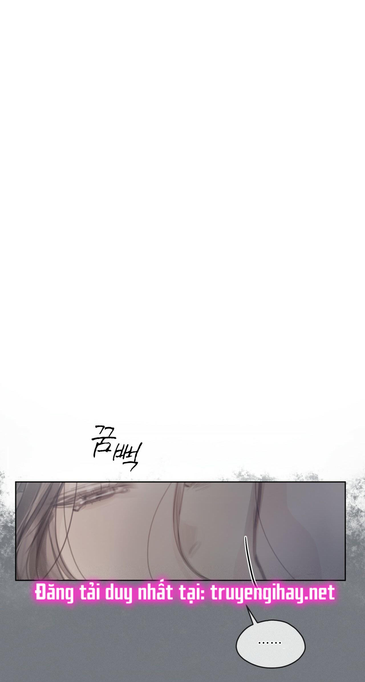 doppio senso chapter 64.2 3