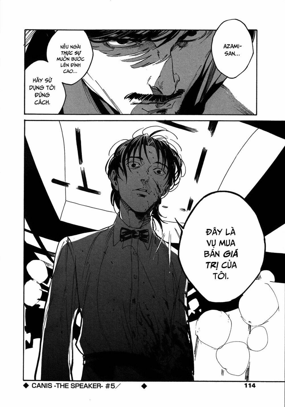 canis – the speaker chapter 5 48