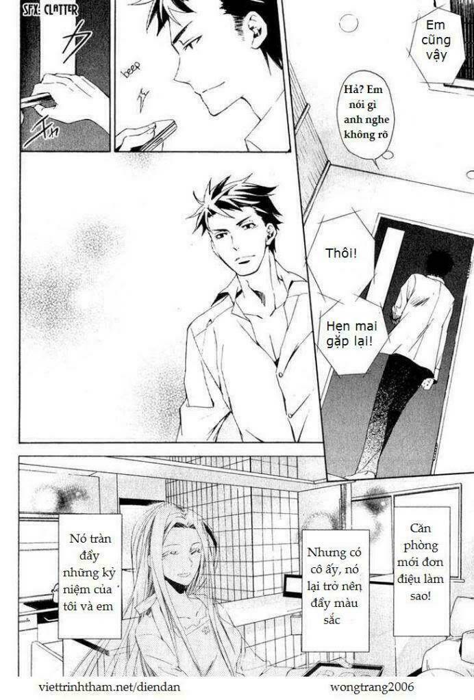 the conductor chapter 1 68