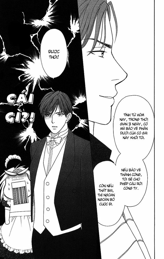 chou yo hana yo chapter 17 19