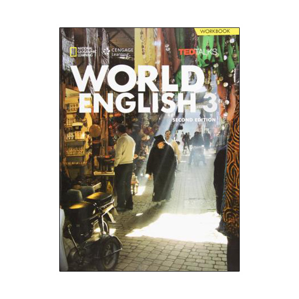 World English: No.3