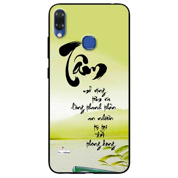 Ốp lưng dành cho Vsmart Joy 1+ mẫu Tâm