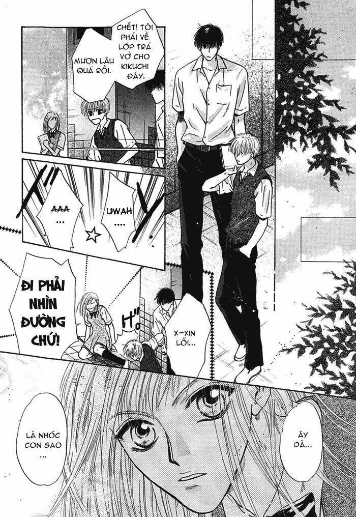 komatta toki ni wa hoshi ni kike! chapter 19 25