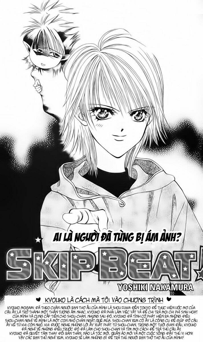 thử thách của kyouko chapter 2 1