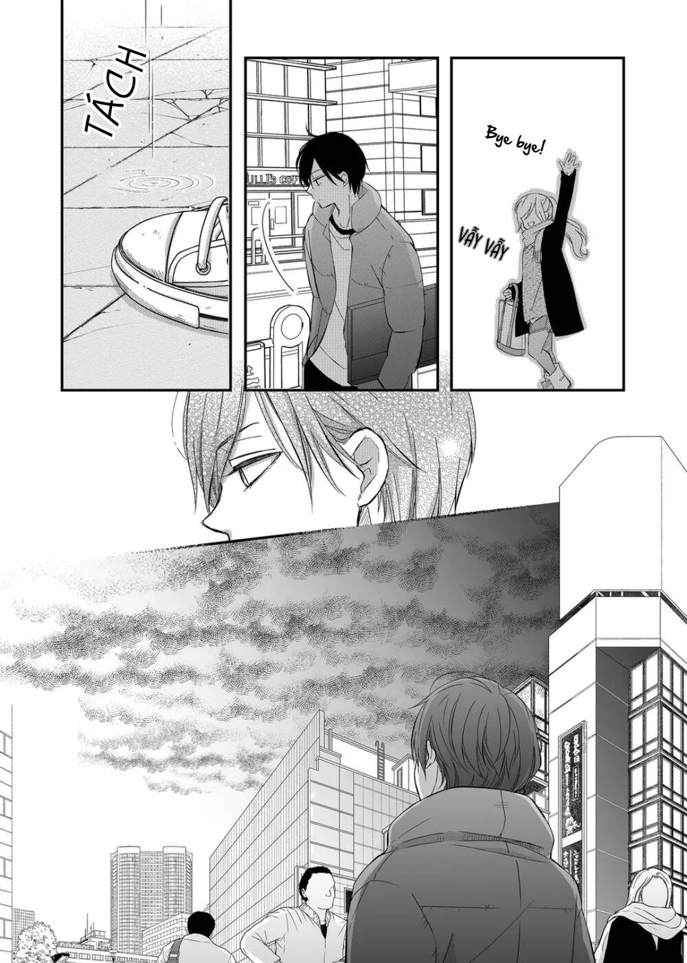 My Lv999 Love For Yamada-Kun chapter 35 14